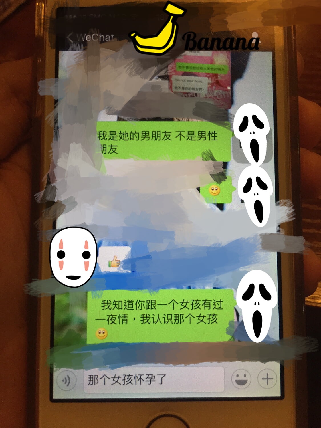 ta刚刚分享了来自:【雪花の手】在in中的一组照片